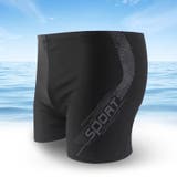 水着 帽子 2点セット | PlusNao | 詳細画像5 