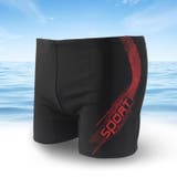 水着 帽子 2点セット | PlusNao | 詳細画像6 