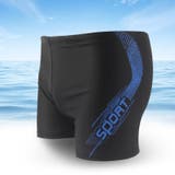 水着 帽子 2点セット | PlusNao | 詳細画像7 