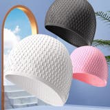 スイムキャップ 水泳帽 大人用 | PlusNao | 詳細画像2 