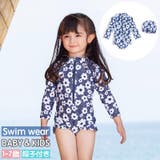 水着 スイムウェア 帽子付き | PlusNao | 詳細画像1 