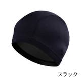 スイムキャップ 水泳帽 メンズ | PlusNao | 詳細画像12 