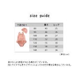 水着 ワンピースタイプ スイムウェア | PlusNao | 詳細画像20 