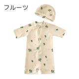 水着 水泳帽 2点セット | PlusNao | 詳細画像3 