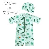 水着 水泳帽 2点セット | PlusNao | 詳細画像4 