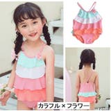 子供用水着 女の子用 ワンピースタイプ | PlusNao | 詳細画像10 
