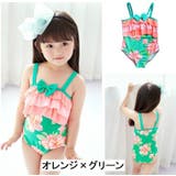 子供用水着 女の子用 ワンピースタイプ | PlusNao | 詳細画像6 