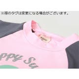 水着 セパレート キッズ | PlusNao | 詳細画像18