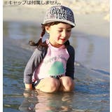 水着 セパレート キッズ | PlusNao | 詳細画像8