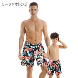 スイムウェア サーフパンツ 水着 | PlusNao | 詳細画像13