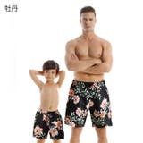 スイムウェア サーフパンツ 水着 | PlusNao | 詳細画像14