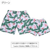 スイムウェア サーフパンツ 水着 | PlusNao | 詳細画像3