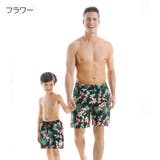 スイムウェア サーフパンツ 水着 | PlusNao | 詳細画像5