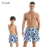 スイムウェア サーフパンツ 水着 | PlusNao | 詳細画像6