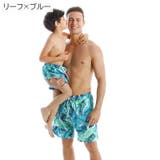 スイムウェア サーフパンツ 水着 | PlusNao | 詳細画像8