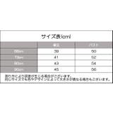 水着 ワンピースタイプ 帽子付き | PlusNao | 詳細画像13 