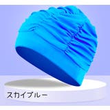 スイムキャップ 水泳帽 レディース | PlusNao | 詳細画像5 