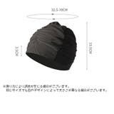 スイムキャップ 水泳帽 帽子 | PlusNao | 詳細画像8 