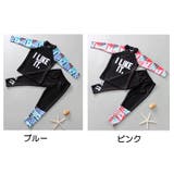 ラッシュガード 水着 上下 | PlusNao | 詳細画像13