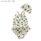 水着 スイムウェア 水泳帽 | PlusNao | 詳細画像7 
