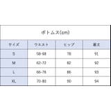 水着 レディース ラッシュガード | PlusNao | 詳細画像10