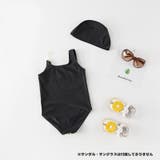 ワンピース水着 キッズ ベビー | PlusNao | 詳細画像2