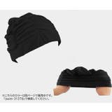 スイムキャップ 水泳帽 レディース | PlusNao | 詳細画像14 