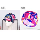 スイムキャップ 水泳帽 レディース | PlusNao | 詳細画像7 
