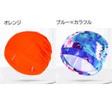 スイムキャップ 水泳帽 レディース | PlusNao | 詳細画像10 