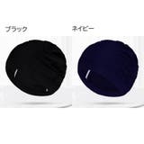 スイムキャップ 水泳帽 レディース | PlusNao | 詳細画像7 
