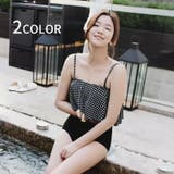 水着 ビキニ 上下セット | PlusNao | 詳細画像1 