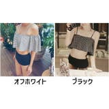 水着 ビキニ 上下セット | PlusNao | 詳細画像12 