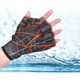 パドル グローブ 左右セット | PlusNao | 詳細画像3 