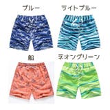 水着 キッズ ジュニア | PlusNao | 詳細画像8 