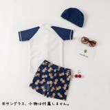 水着 スイムウェア セパレート | PlusNao | 詳細画像7