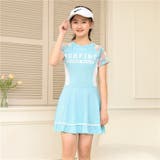 水着 女の子 キッズ | PlusNao | 詳細画像4 