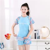 水着 女の子 キッズ | PlusNao | 詳細画像8 