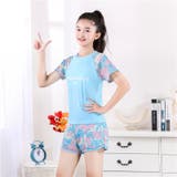 水着 女の子 キッズ | PlusNao | 詳細画像9 