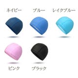 スイムキャップ 大人用 水泳帽 | PlusNao | 詳細画像12 
