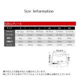 水着 レディース ペアルック | PlusNao | 詳細画像16 