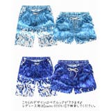 水着 メンズ ペアルック | PlusNao | 詳細画像19 