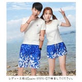 水着 メンズ ペアルック | PlusNao | 詳細画像3 