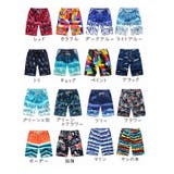 水着 メンズ ペアルック | PlusNao | 詳細画像5 