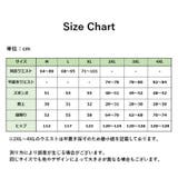 水着 メンズ ペアルック | PlusNao | 詳細画像6 