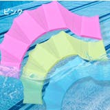 フィンガーパドル 単品 片手用 | PlusNao | 詳細画像10 