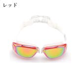 ゴーグル 水中メガネ 水泳用 | PlusNao | 詳細画像6 