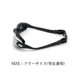 ゴーグル 水中メガネ 水泳用 | PlusNao | 詳細画像9 