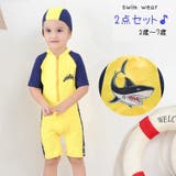 水着 2点セット オールインワン | PlusNao | 詳細画像1