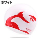 スイムキャップ 水泳帽 レディース | PlusNao | 詳細画像3 