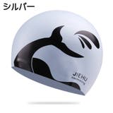 スイムキャップ 水泳帽 レディース | PlusNao | 詳細画像5 